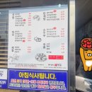 한경자굴국밥