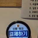 갈산노래연습장