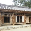 온천장여인숙 이미지