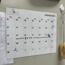 씨유장전블루점 | 08 : 중간고사 기간