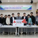 남원읍-29 이미지