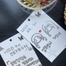 하람뷰티랩