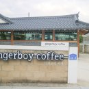 읍성3길 이미지