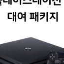 노리토이 이미지