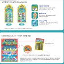 JY마더 | 영어전집) 마더구스 비교_노부영 마더구스 내돈내산 후기