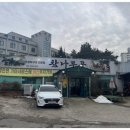 참나무골 이미지