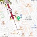 윤완규이비인후과의원 이미지