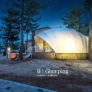 트리플펜션&글램핑 이미지