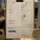 프루페 | 부평 디저트 존엄맛집을 찾아 떠난 "프루페토"