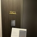가인모텔 | [광주 서구] 유탑 부티크 호텔&amp;레지던스 / 디럭스 부티크 더블 / 개미가 나오는 솔직후기
