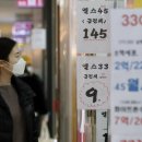 빙그레공인중개사사무소 이미지