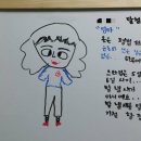 빙그레작업장