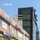 베리타스치과의원 이미지