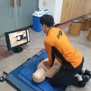 해남소방서 이미지