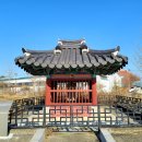 최유경 효자비 이미지