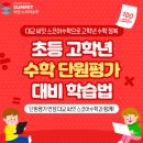 후석로186번길 이미지