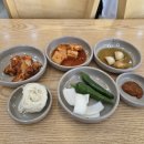 사골곰탕에 커피한잔 이미지