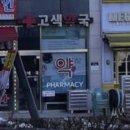 산업로-1 이미지