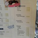 오이시함바그 네이버블로그