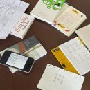 봉곡동165 이미지