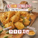 멕시카나 - 북구 만덕3로 56 | 멕시카나