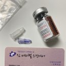 모래내피부과의원 이미지