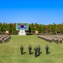 1310기 해병의 수료를 축하합니다. 이미지