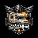 해성커피숍 | [324번째] 부산 송정여행