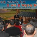 광석초등학교 이미지