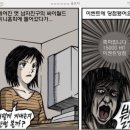 이미지까페 티스토리