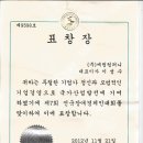 주식회사예림디자인컴퍼니 이미지