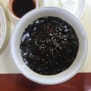 반송로 924번길14 이미지