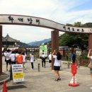 화개장터 이미지