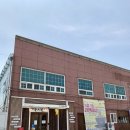 라멘집입니다 | 울산 진장동 라멘집, 라멘집입니다 방문후기
