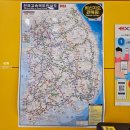 도안휴게소 이미지