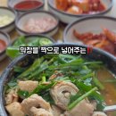 함열시장 이미지