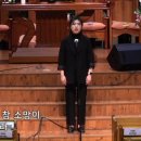 2021.3.7. 주일 2부 : 원하고 바라고 기도합니다 - 김은서 청년 이미지