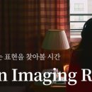 엠앤비코리아 이미지