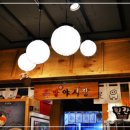 족발야시장 수유역점 이미지