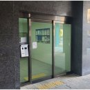 해링턴동대구편의점