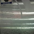 영호빌딩 이미지