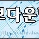 두비두비두주