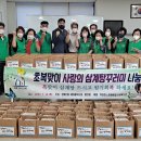 방배2동 주민센터 이미지