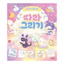 문화사
