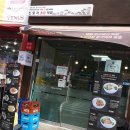 광진구청 이미지