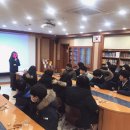 성곡중학교 이미지