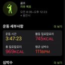 신원골프 이미지