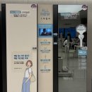 주식회사 쉐우드앵글