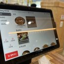 장천숯불갈비 이미지