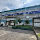 상덕로 네이버블로그